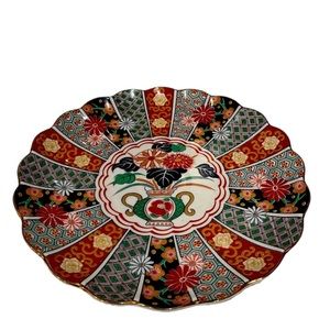 Vintage Arita Imari Fan Japanese Porcelain Scalloped Serving Platter. Round. EUC